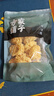 方家鋪?zhàn)?中華老字號小銀耳100g小朵一人食白木耳  易出膠 蓮子百合羹配料 曬單實(shí)拍圖