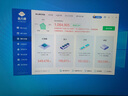 華碩（ASUS）RX 6500XT顯卡 4G臺式機電腦設計AI游戲獨立顯卡 DUAL-RX6500XT-O4G-V2 雪豹 曬單實(shí)拍圖