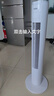 海爾（Haier） 電風(fēng)扇家用塔扇遙控定時(shí)落地扇輕音搖頭辦公室無葉風(fēng)扇立式電扇空氣循環(huán)扇落地扇臥室風(fēng)扇 【大風(fēng)量輕音】旋鈕款FZJ0901 曬單實(shí)拍圖