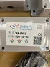 迎欣（YX）防水接線盒帶端子分線盒戶外電纜穿線盒室外電線轉(zhuǎn)接過線盒保護(hù)盒 【15A  8位】F4-2二進(jìn)二出M18 曬單實(shí)拍圖