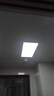 佛山照明（FSL）LED平板燈扣板燈300×600 24W高顯Ra97集成吊頂吸頂燈鋁材正白光（6000K） 曬單實拍圖