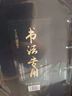 得力(deli)12ml可加墨白板筆墨水 黑色 S630 曬單實(shí)拍圖