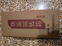 不老潭糧食酒 桶裝高度瀘州糯紅高粱酒濃香型散裝白酒純糧壹號 42度 5L 曬單實(shí)拍圖