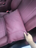 帕爾兔問界M9M8汽車用品皮質(zhì)座椅腰靠商城同款享界s9腿托腰靠車內(nèi)飾配件 問界專屬【星云紅-皮質(zhì)腰靠】 1個 曬單實拍圖
