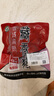 卡拉達 藏香豬瘦肉 400g*2  外脊通脊里脊肉 黑豬肉土豬肉 源頭直發(fā) 曬單實拍圖