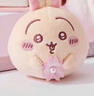 名創(chuàng)優(yōu)品（MINISO）Chiikawa櫻花季大福掛件毛絨玩具包包掛飾生日禮物女Chiikawa吉伊 曬單實(shí)拍圖