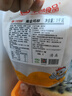華都食品 黃金雞柳 2斤/袋 冷凍 無骨雞柳空氣炸鍋油炸休閑食品裹粉雞胸 曬單實拍圖