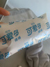 可愛多【曾舜晞推薦】】棒棒流心脆巧克力口味冰淇淋 4支*64g 冰淇淋  曬單實(shí)拍圖