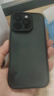 奶小鴨（NEYAA）適用蘋果16pro手機殼 iphone16pro保護套鏡頭全包超薄半透明膚感磨砂硅膠軟邊防摔簡約男女款 曬單實拍圖