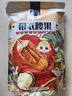 梵晟一品A170特大顆粒越南鹽焗紫皮腰果仁孕婦堅(jiān)果零食年貨堅(jiān)果批發(fā)炒貨 【A170一斤裝】 250g*2袋 曬單實(shí)拍圖