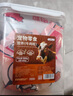 HELLOJOY狗狗零食寵物泰迪金毛幼犬成犬訓(xùn)練獎勵 營養(yǎng)牛肉粒2.7斤 曬單實拍圖