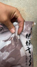 酷發(fā)贊香園香味香王粒粒香三五東北哈爾濱特產(chǎn)燒烤調料調味品 燒烤香王 曬單實(shí)拍圖