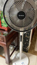 艾美特（AIRMATE）【直流輕音】電風(fēng)扇家用落地扇臺(tái)立式柔風(fēng)電扇智能感溫空氣循環(huán)扇桌面風(fēng)扇語音遙控一級(jí)能效SRD78 曬單實(shí)拍圖