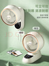 美菱（MeiLing）電風(fēng)扇/壁扇/空氣循環(huán)扇家用掛扇掛式省電搖頭風(fēng)扇/交流定頻風(fēng)扇遙控輕音節(jié)能電扇 MPF-DZ2690 曬單實(shí)拍圖