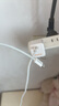 閃魔20W充電套裝 氮化鎵PD充電器適用蘋果iPhone16e/15ProMax/plus/Apple手機(jī)ipad快充頭Type-C 曬單實(shí)拍圖