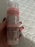蘭蔻（LANCOME）新清瀅保濕柔膚水125ml 粉水新老版本隨機(jī)發(fā)貨【臨期清倉】 曬單實(shí)拍圖