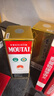 茅臺(tái)（MOUTAI）2025年 飛天 醬香型白酒 53度 500ml 單瓶裝【名酒鑒真】 曬單實(shí)拍圖
