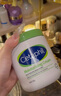 絲塔芙（Cetaphil）舒潤(rùn)保濕大白罐550g 面霜不含煙酰胺 溫和補(bǔ)水 敏肌適用 曬單實(shí)拍圖