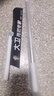 大衛(wèi)可旋轉(zhuǎn)掃水器魔術(shù)掃把浴室刮水可伸縮一體桿刮地板神器F12 曬單實拍圖
