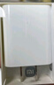 小米 原裝18W USB充電器快充版 通用蘋果安卓手機手環(huán)藍牙耳機 USB數(shù)據(jù)線插頭 曬單實拍圖
