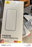 倍思（Baseus）適用華為Pura70Pro鋼化膜全膠pura70pro+手機膜全覆蓋高清防摔耐磨抗指紋前膜曲面熱彎p70pro通用 曬單實拍圖