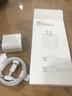 蘋果充電器正品充電線氮化鎵30W快充線PD套裝適配原裝iPhone14ProMax13 15 16手機12充電頭數(shù)據(jù)線 【原盒封裝】30W蘋果快充頭+快充線丨1米套裝 3C+PD雙認證丨安全不傷機 曬單實拍圖