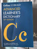 【二手書】英文原版 Collins COBUILD Advanced Learner's Dictionary 柯林斯高階英語詞典 第十版 曬單實(shí)拍圖