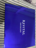 悅薇（Revital）水乳禮盒清潤(rùn)型（水170ml+乳130ml）抗皺緊致 護(hù)膚品禮物送女友 曬單實(shí)拍圖