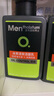 曼秀雷敦男士【張藝興同款】冰爽活炭潔面150ml*2 控油去黑頭洗面奶送男生 曬單實(shí)拍圖