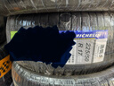 米其林（MICHELIN）汽車輪胎 225/50R17 98W 浩悅五代 Primacy 5 適配雅閣/奔馳C級(jí) 曬單實(shí)拍圖