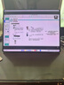 華為MateBook Fold 非凡大師 筆記本電腦 鴻蒙操作系統(tǒng) 超輕薄折疊電腦雙層OLED顯示屏 32GB 1TB天際白 曬單實拍圖