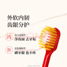 獅王（Lion）細(xì)齒潔寬薄茶抗敏牙刷2支胖東來同款軟毛成年人緩解敏感減少出血 曬單實(shí)拍圖