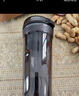 特百惠（Tupperware）晶彩400ML塑料杯男女士學(xué)生夏季運(yùn)動水杯子戶外便攜大容量 酷炫黑 曬單實拍圖