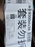 博士倫博樂純護理液隱形眼鏡液美瞳護理液300ml*3隱形眼鏡多功能護理液 曬單實拍圖