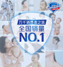 舒膚佳健康凈護沐浴露1.8kg套裝（純白720g+蘆薈720g+青瓜360g）滋潤 曬單實拍圖