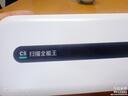 CAMSCANNER掃描全能王A4便攜式打印機(jī)wifi無線遠(yuǎn)程無墨熱敏辦公家用學(xué)生開學(xué)出差車載試卷錯(cuò)題作業(yè)手機(jī)外賣 P1Pro打印機(jī)+8卷紙+400張折疊紙+送3卷紙 曬單實(shí)拍圖