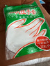 手套加厚食品級塑料薄膜透明餐飲廚房龍蝦美發(fā)家用外賣不沾手套 家用手套200只/2袋 曬單實拍圖