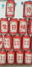 侑家良品 生日快樂(lè)貼紙 小孩生日?qǐng)鼍安贾弥軞q宴會(huì)裝飾可樂(lè)貼紙 曬單實(shí)拍圖