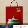 赟婭國(guó)潮設(shè)計(jì)文創(chuàng)天壇桌面果盤陶瓷茶點(diǎn)盤新婚慶擺盤禮盒送婦女節(jié)禮物 天壇漸變青果盤禮盒裝 曬單實(shí)拍圖