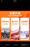 跑山密水農(nóng)家密云直采 黑豬排骨10斤 排酸排骨 新鮮 豬肉豬小排 源頭直發(fā) 曬單實拍圖