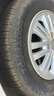 傲世途（TOURADOR）Tourador 傲世途輪胎 175/70R14 84T 歐洲綠色技術(shù) 低噪音 強(qiáng)濕地抓控力 舒適 TH2花紋 曬單實(shí)拍圖