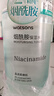 屈臣氏（Watsons）補水煥膚 瑩潤透嫩 保濕水化妝爽膚水500ml 新舊包裝隨機(jī)發(fā) 煙酰胺保濕水 500ml 1瓶 曬單實拍圖