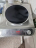 美的（Midea）電磁爐凹面猛火爆炒電磁爐360°立體加熱電磁灶電陶爐家用3500W大功率猛火多功能電池爐MC-E35D2 曬單實拍圖