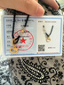 金翠喜老鳳凰足金999轉(zhuǎn)運(yùn)珠貓咪吊墜烤漆蝴蝶結(jié)鏤空女情節(jié)日禮物送女友 貓咪+1金珠+黑繩編織【輕版】 足金999 曬單實(shí)拍圖