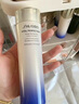 資生堂悅薇滋潤水乳套裝250ml補水保濕護膚品女生生日禮物 曬單實拍圖