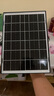 喬安4g太陽能攝像頭室外戶外終身免充值流量無電無網(wǎng)免插電手機(jī)遠(yuǎn)程監(jiān)控器家用360度無死角帶全景夜視 曬單實(shí)拍圖
