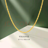 金至尊（3D-GOLD)黃金項鏈女肖邦鏈鎖骨鏈W扣999足金素鏈送女友七夕禮物計價 金重5.27克-NF58000520-45 曬單實拍圖