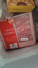 鮮京采內(nèi)蒙古原切羔羊肉卷2斤(250g*4包) 火鍋食材 京東自有品牌 曬單實(shí)拍圖