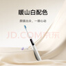 米家聲波掃振電動(dòng)牙刷Pro白金禮盒  亮麗珠光色 皮質(zhì)收納盒 刷頭罩防塵  送男友送女友 七夕禮物 曬單實(shí)拍圖
