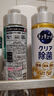 花王超濃縮洗潔精洗碗液220ml*3廚房餐具食品級(jí)洗滌劑果蔬去油污漬 曬單實(shí)拍圖